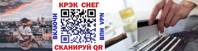 Кокаин Перу  Белоусово 