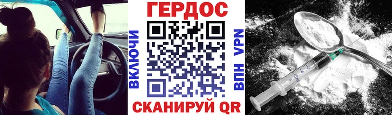 blacksprut tor  маркетплейс клад  Белоусово  ГЕРОИН Афган  магазин продажи наркотиков 