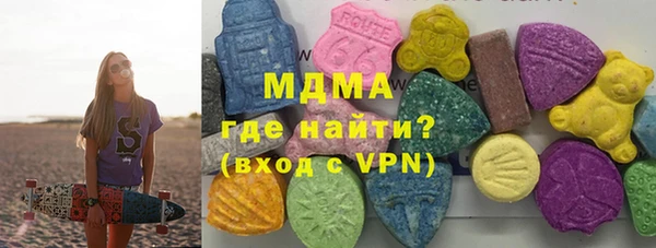 герыч Алексин