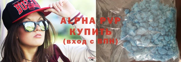 jwh Абдулино