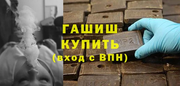 СК Абинск