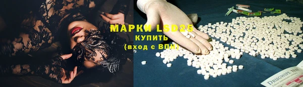 круглые Покровск