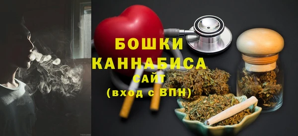 СК Абинск