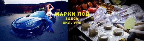 jwh Абдулино