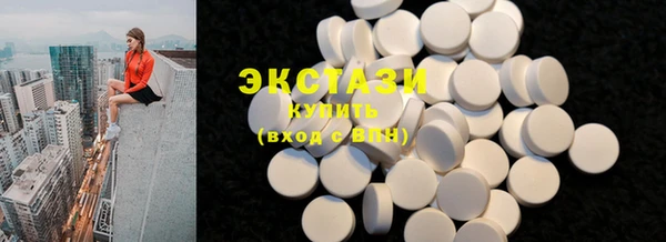 jwh Абдулино