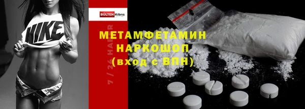 СК Абинск
