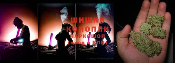 меф VHQ Алексеевка