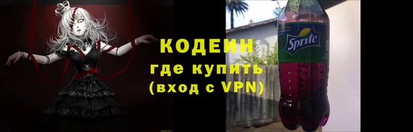 СК Абинск