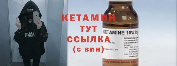 jwh Абдулино