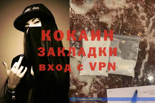 СК Абинск