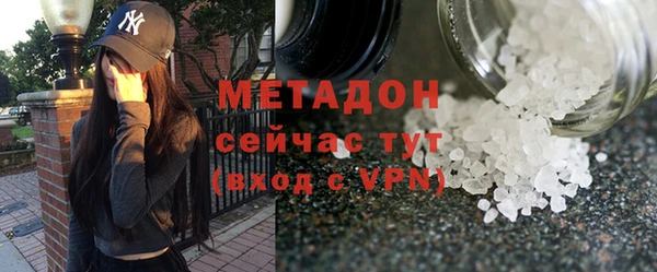 СК Абинск