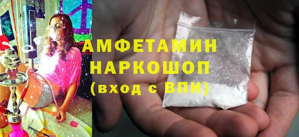 СК Абинск