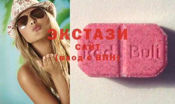 СК Абинск