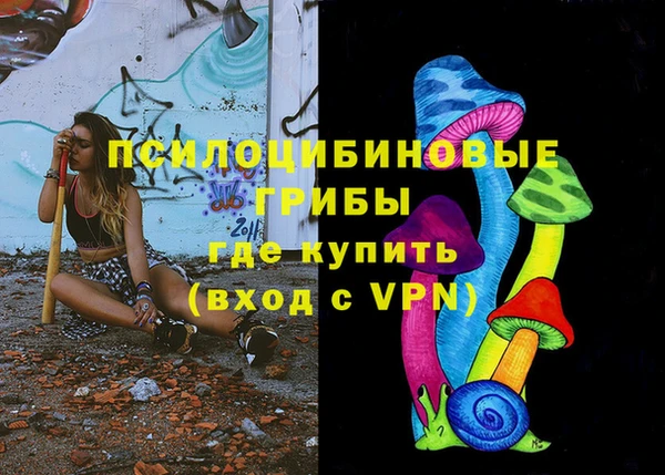 jwh Абдулино