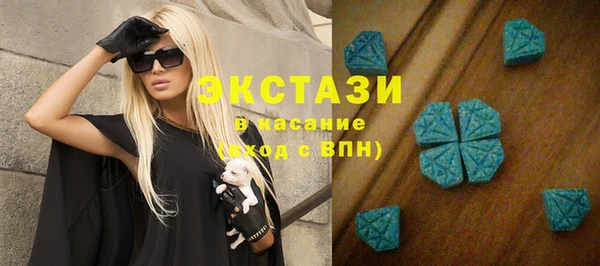 трава Абаза
