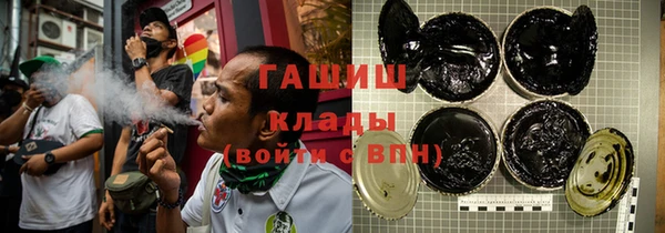 кокаин Алзамай
