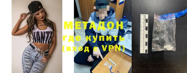 трава Абаза