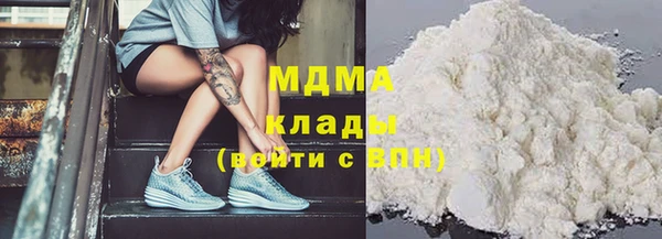 трава Абаза