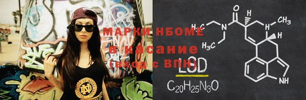 герыч Алексин