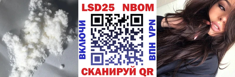 где купить наркоту  Белоусово  LSD-25 экстази ecstasy 
