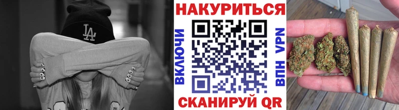 сколько стоит  Белоусово  Бошки марихуана сатива 